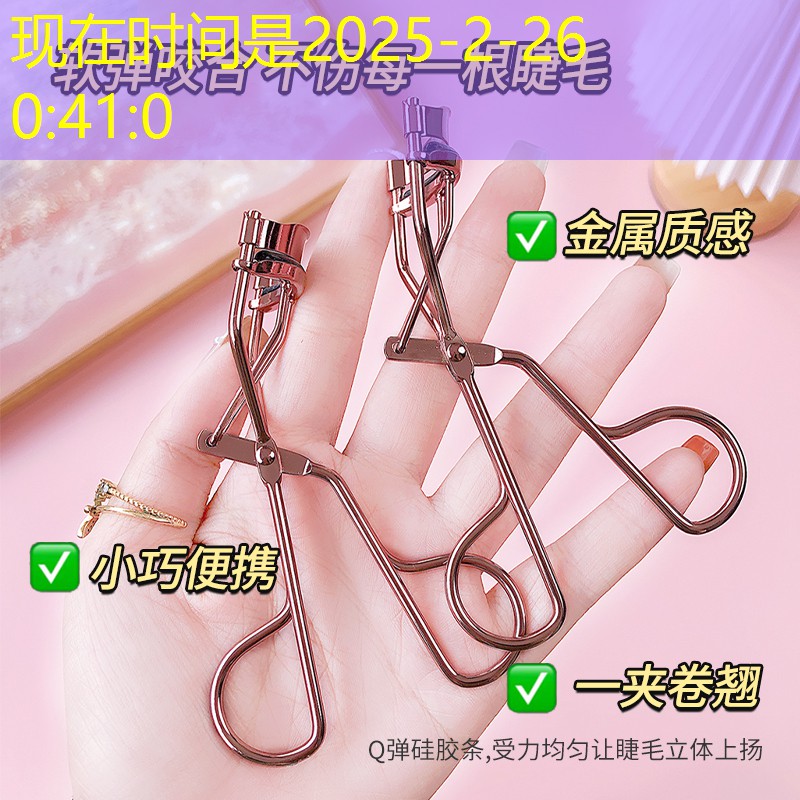 益田假日3d游戲 益田假日3d游戲
