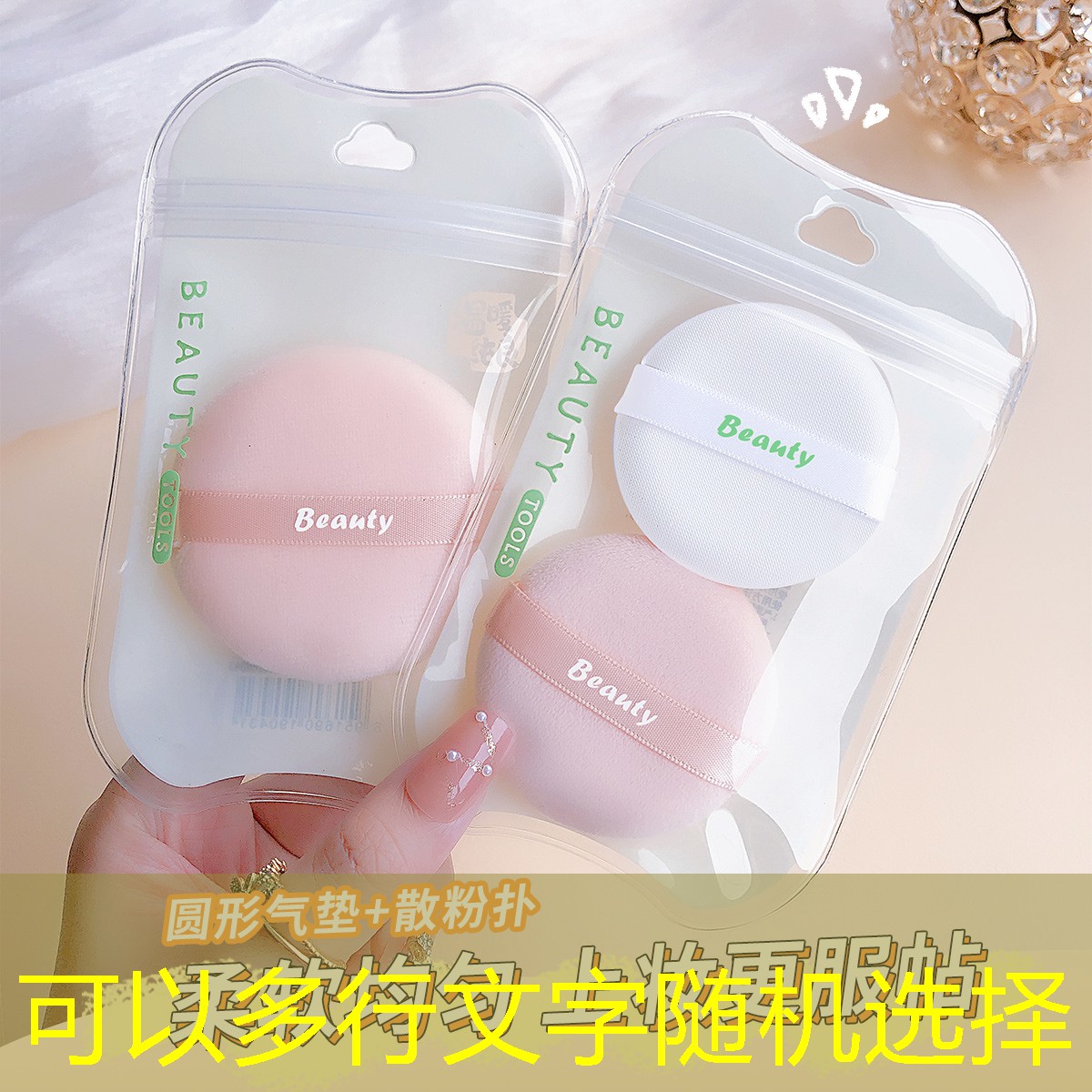 飛刀大師3d游戲怎么玩 飛刀大師3d游戲怎么玩