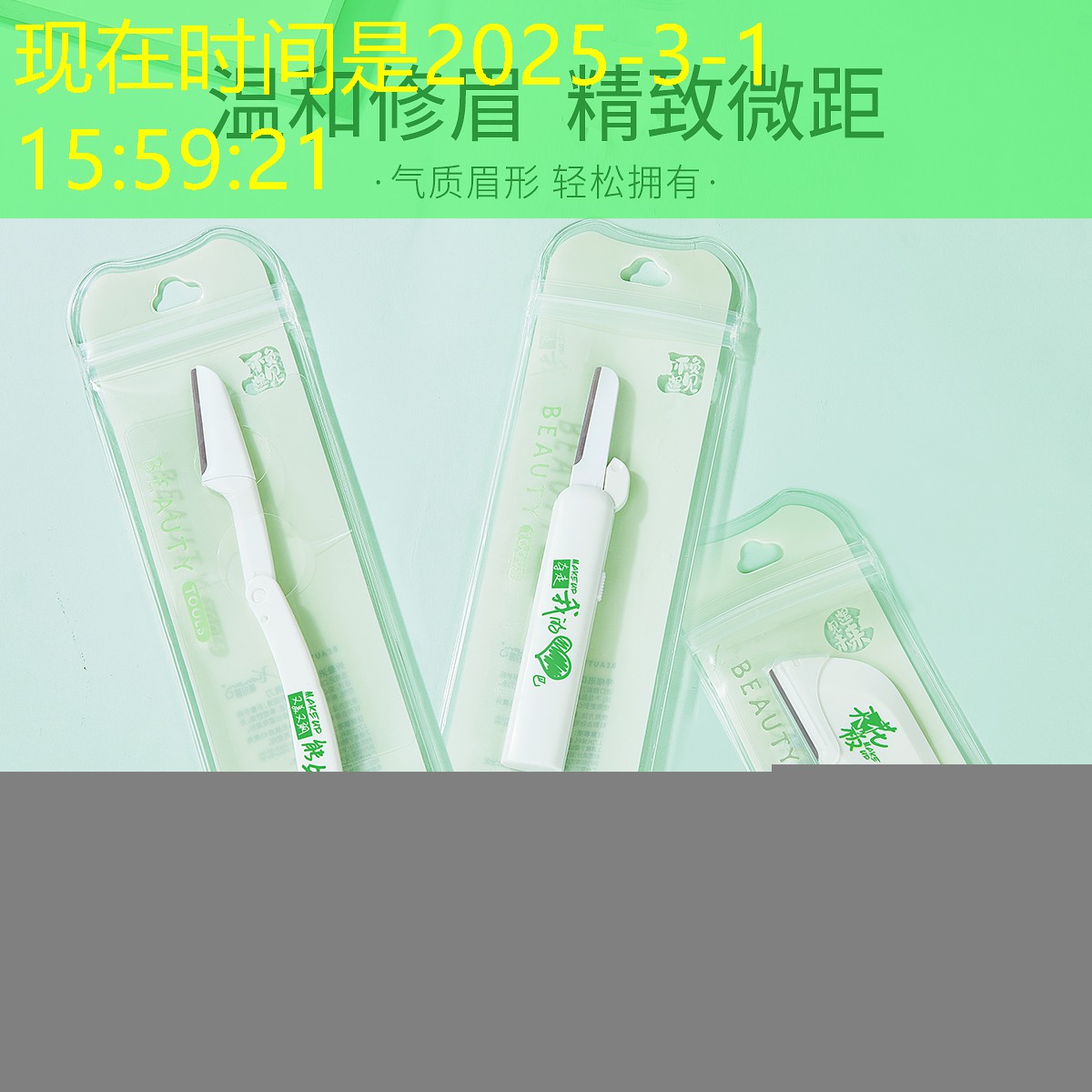 最火爆的3d游戲場景是什么 最火爆的3d游戲場景是什么