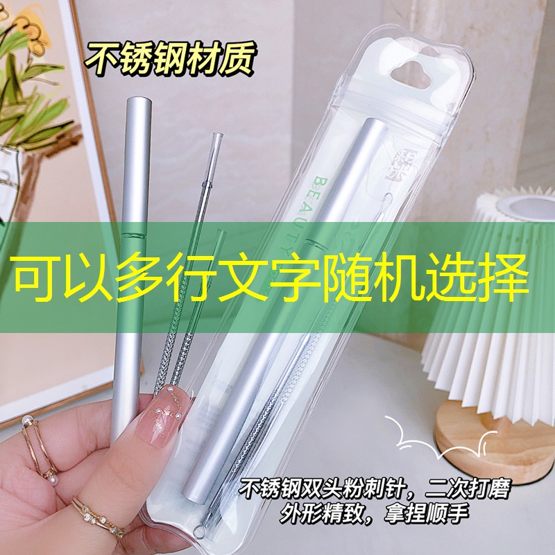 游戲ui圖設計一鍵生成 游戲ui圖設計一鍵生成