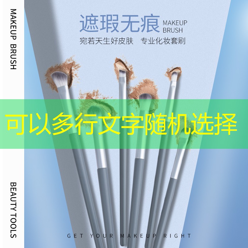 零基礎(chǔ)學(xué)游戲原畫角色怎么樣 零基礎(chǔ)學(xué)游戲原畫角色怎么樣