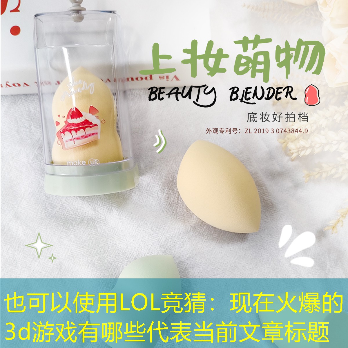 現(xiàn)在火爆的3d游戲有哪些 現(xiàn)在火爆的3d游戲有哪些