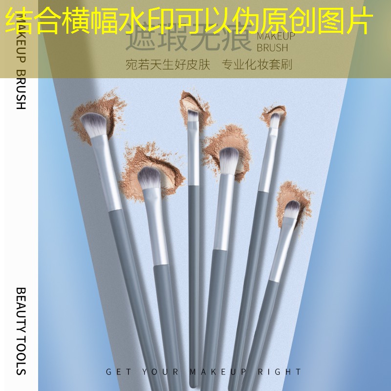 光遇游戲角色設(shè)計(jì)原畫(huà)怎么做 光遇游戲角色設(shè)計(jì)原畫(huà)怎么做