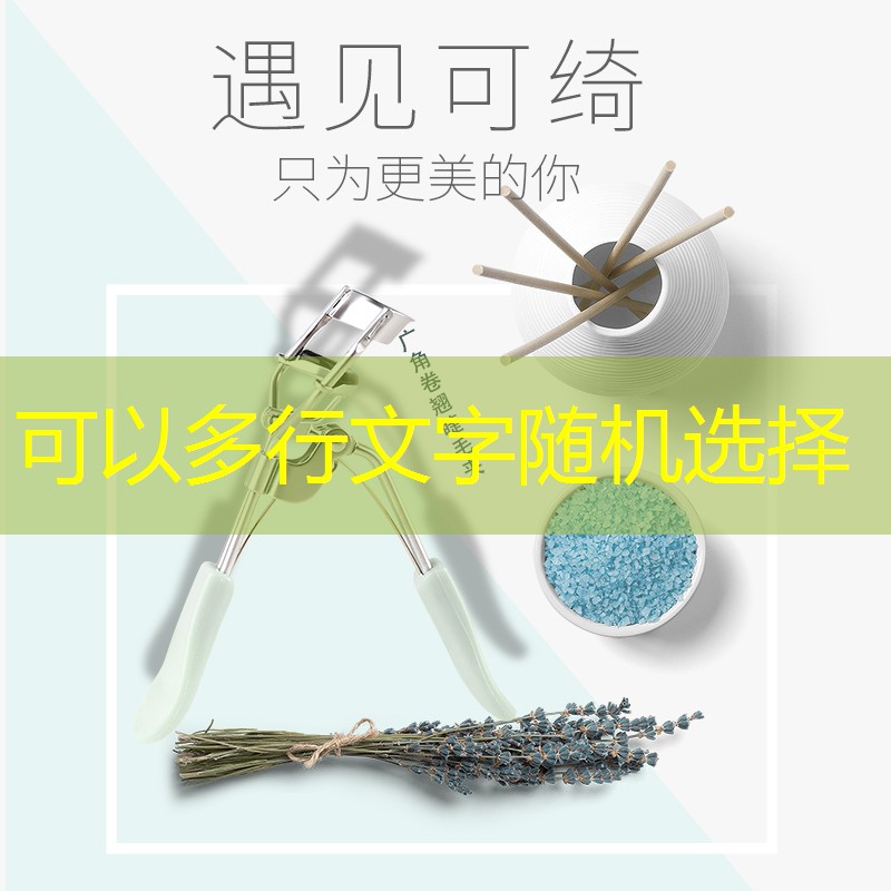 忍者掛機(jī)小程序游戲 忍者掛機(jī)小程序游戲