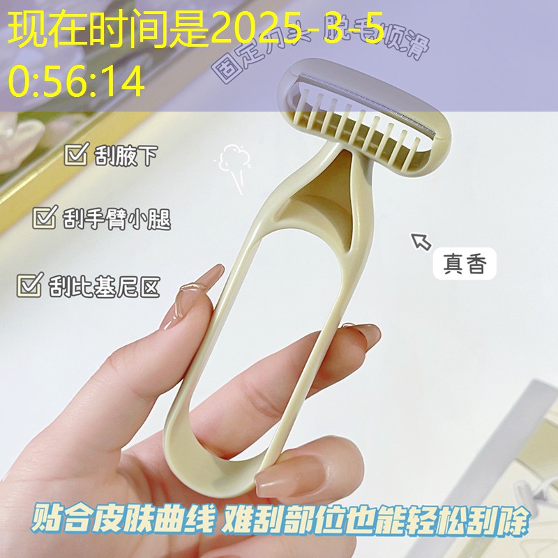 哪個城市游戲原畫比較多 哪個城市游戲原畫比較多