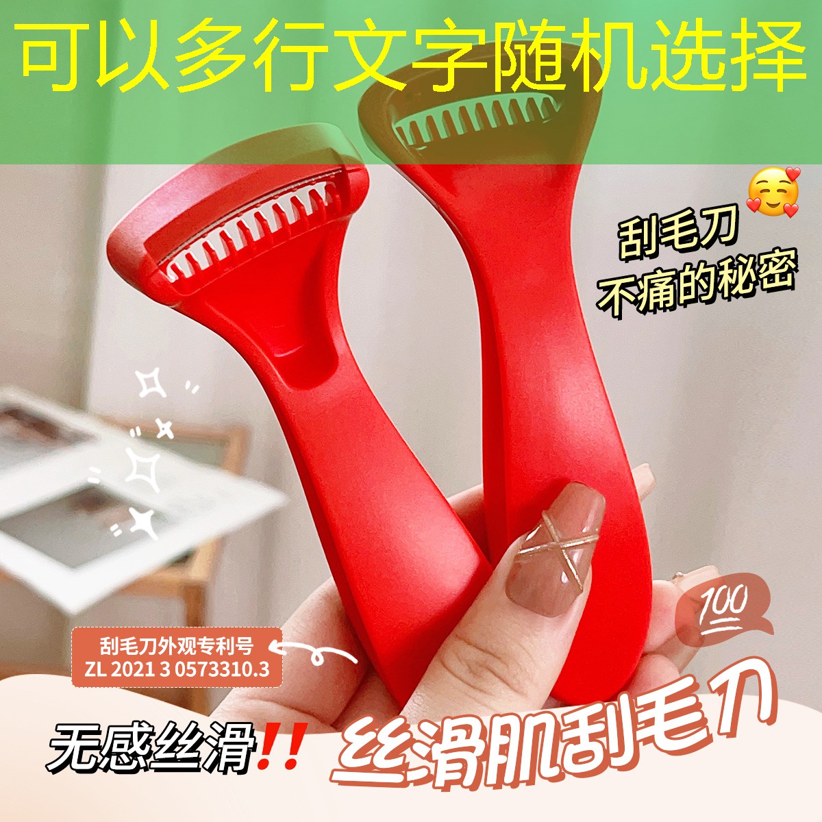 男游戲原畫師是什么意思 男游戲原畫師是什么意思