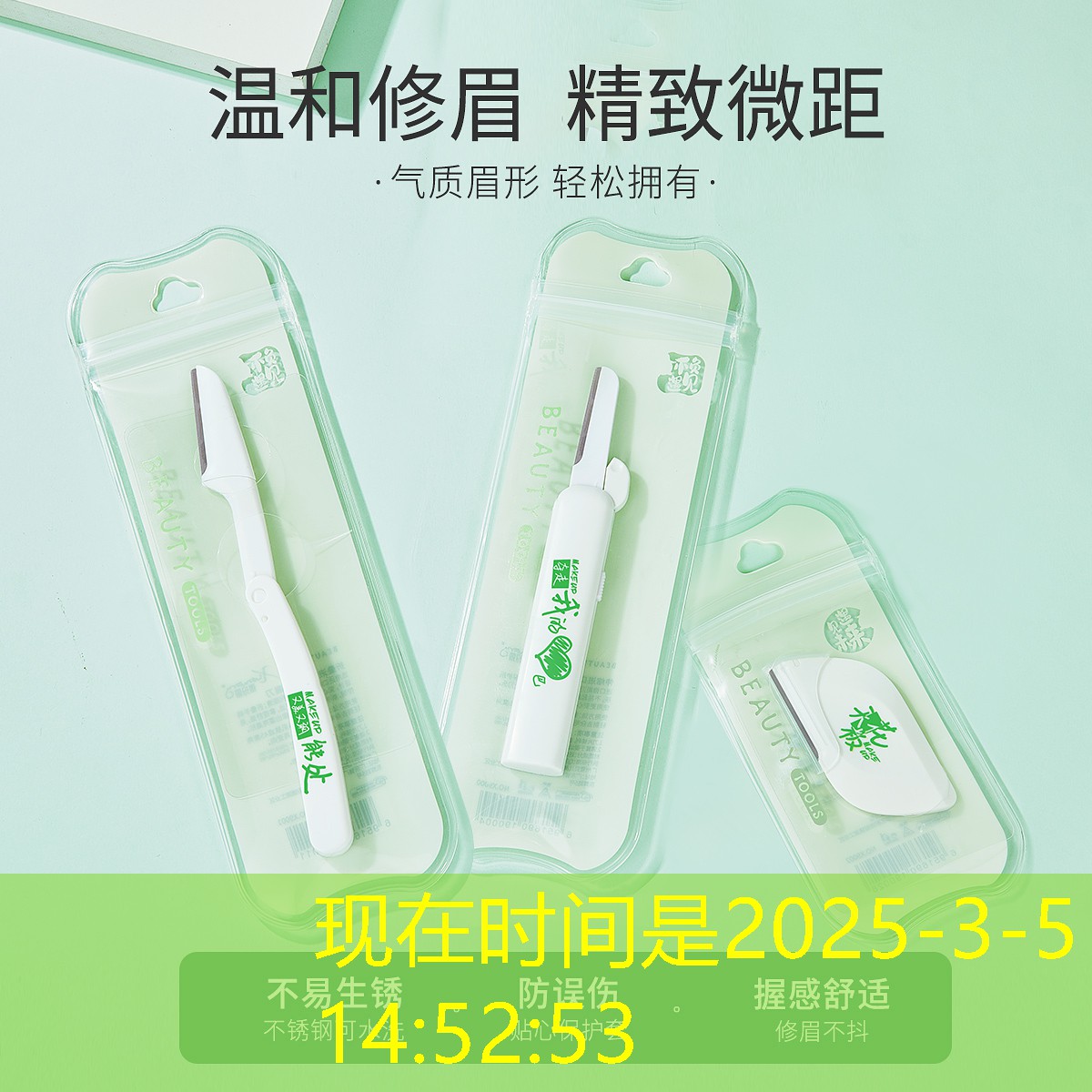 原畫(huà)和游戲策劃的區(qū)別和聯(lián)系 原畫(huà)和游戲策劃的區(qū)別和聯(lián)系
