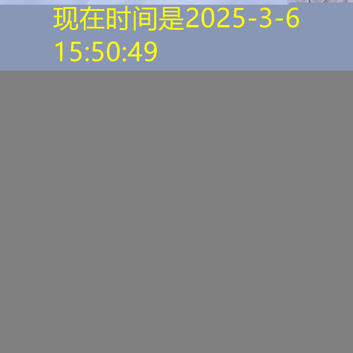 3d古風(fēng)游戲夜 3d古風(fēng)游戲夜