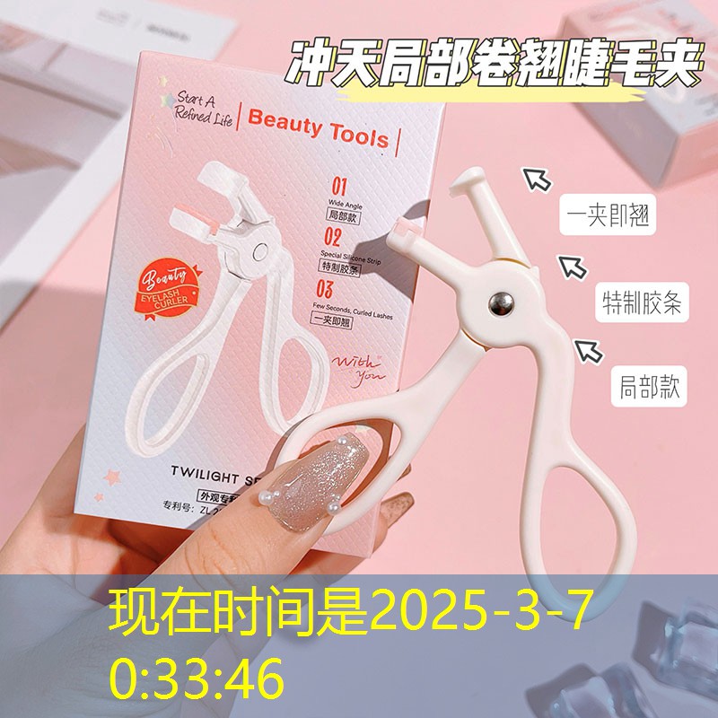 游戲原畫藝術(shù)文案素材 游戲原畫藝術(shù)文案素材