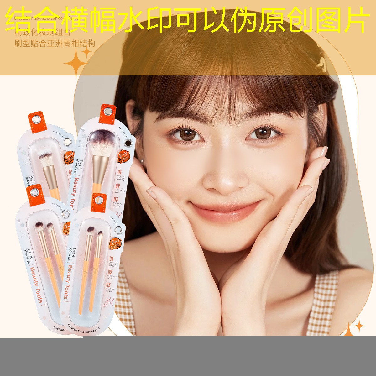 足球游戲ui設(shè)計思路 足球游戲ui設(shè)計思路