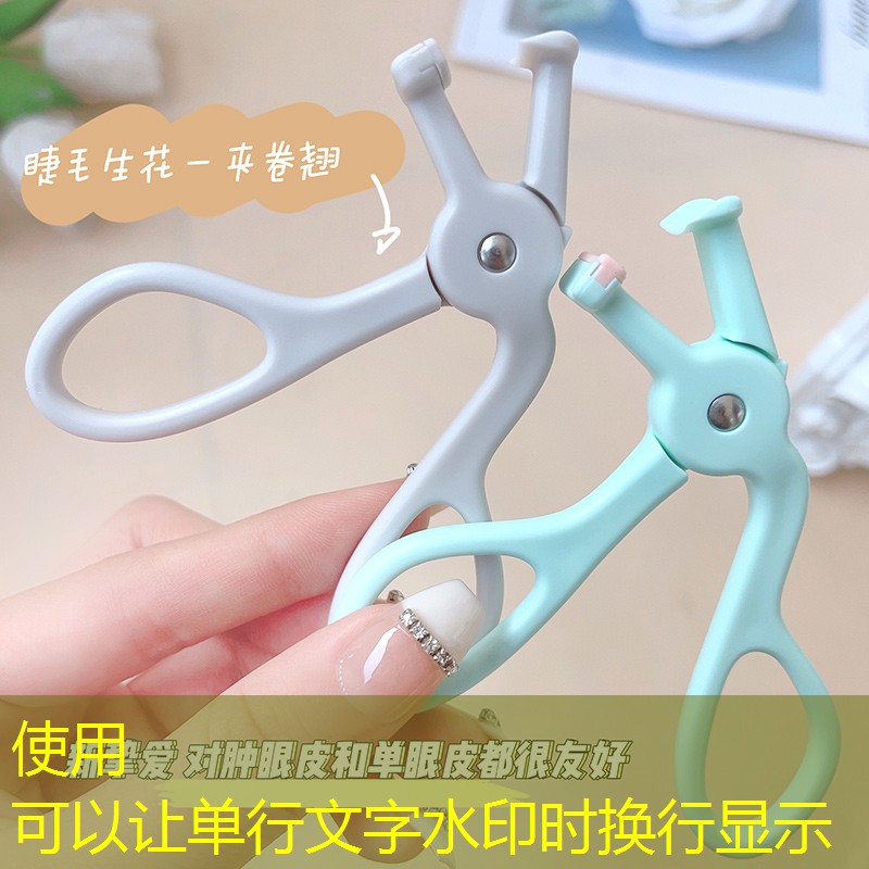 動(dòng)漫游戲角色原畫(huà) 動(dòng)漫游戲角色原畫(huà)