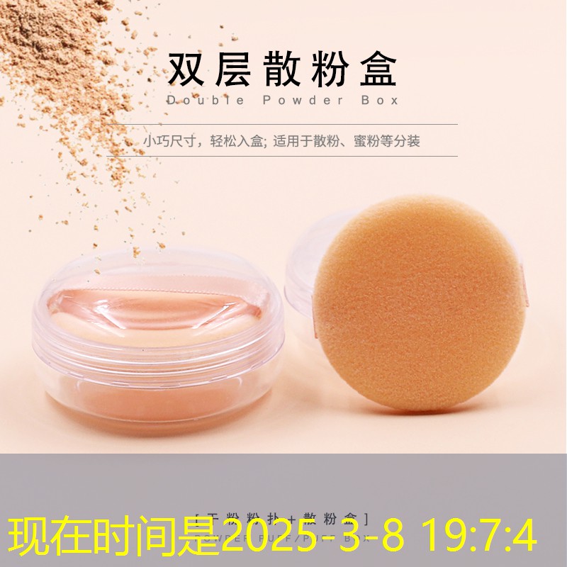 學習UI設計電腦需要什么配置 學習UI設計電腦需要什么配置