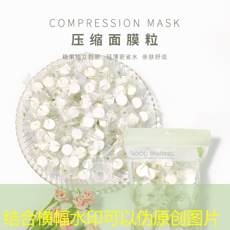 抖音游戲入口小程序三消 抖音游戲入口小程序三消