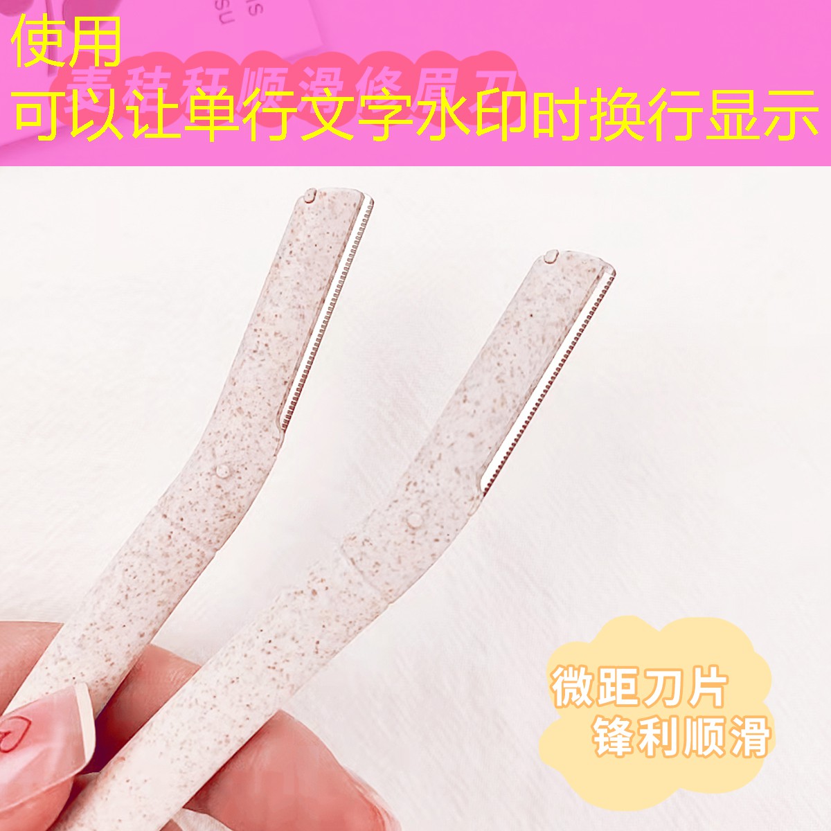 星辰微信小程序怎么玩游戲 星辰微信小程序怎么玩游戲