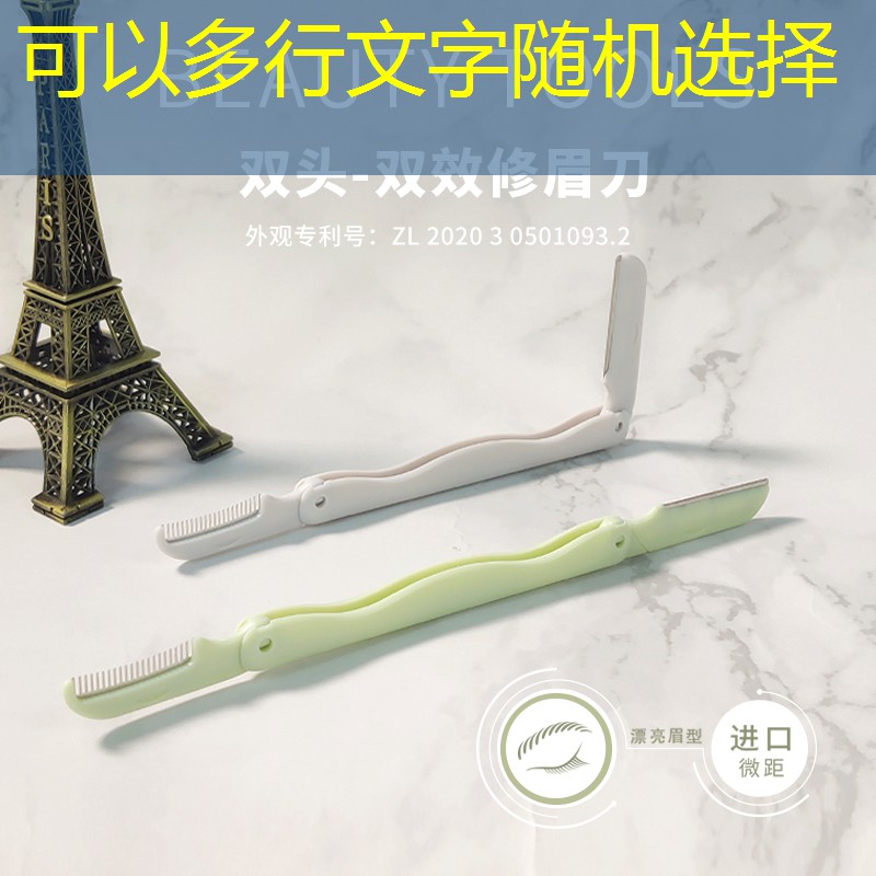 電腦玩具3d游戲機 電腦玩具3d游戲機