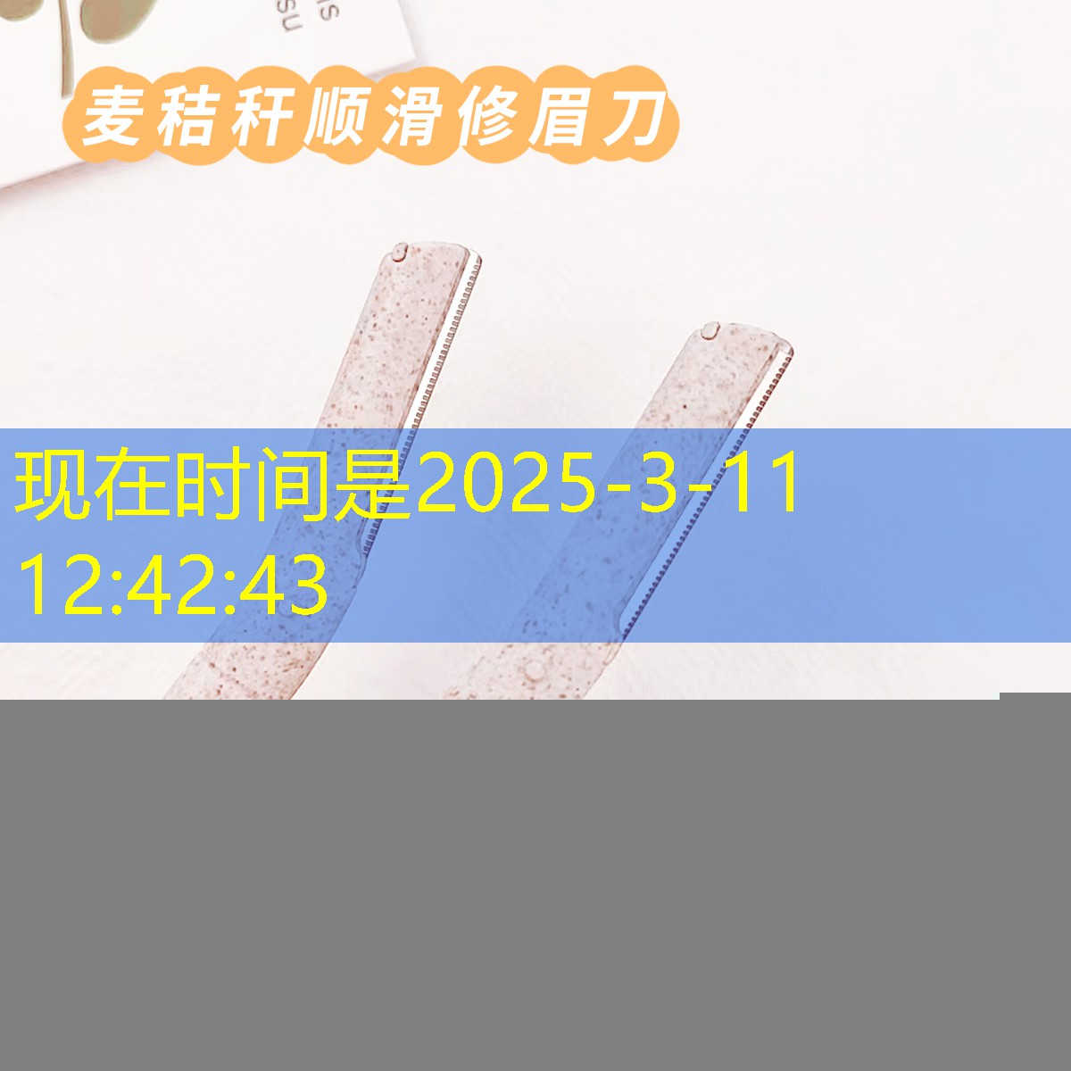3d版熱門游戲 3d版熱門游戲