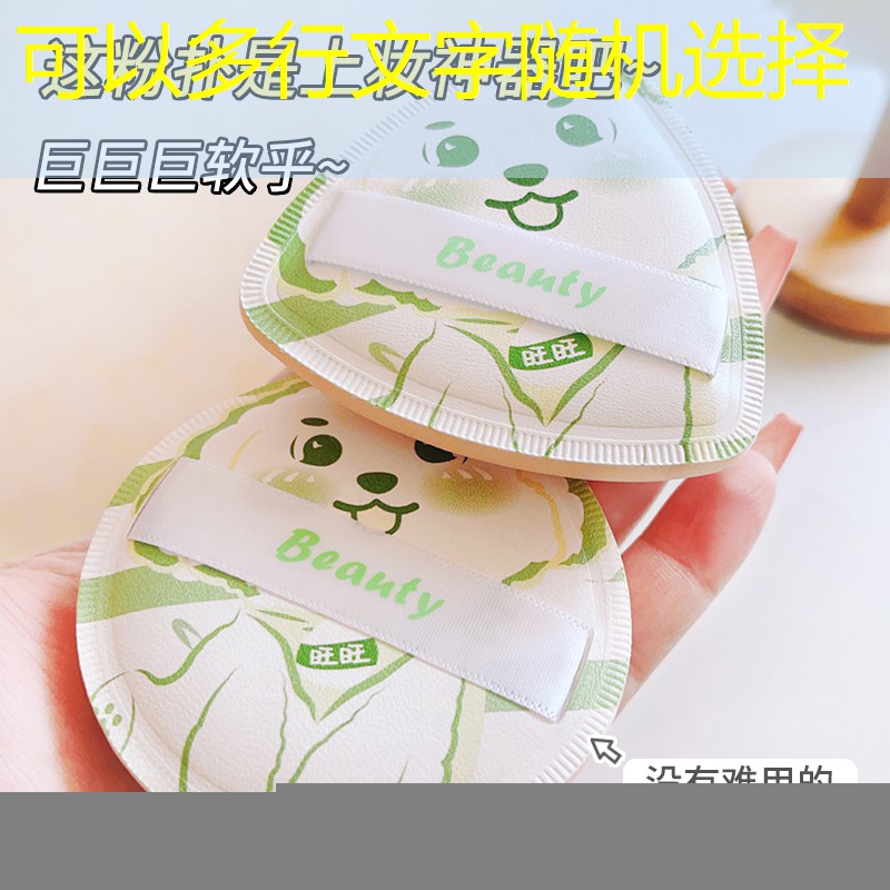 青年電競大賽總決賽的入場規(guī)定是什么？