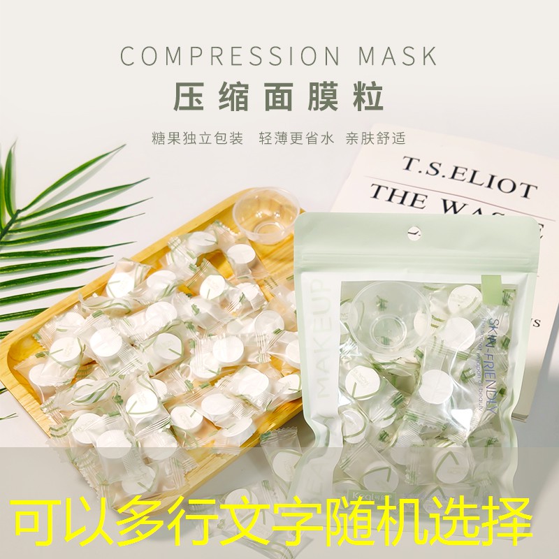 小程序游戲微信鉆石開(kāi)人物 小程序游戲微信鉆石開(kāi)人物