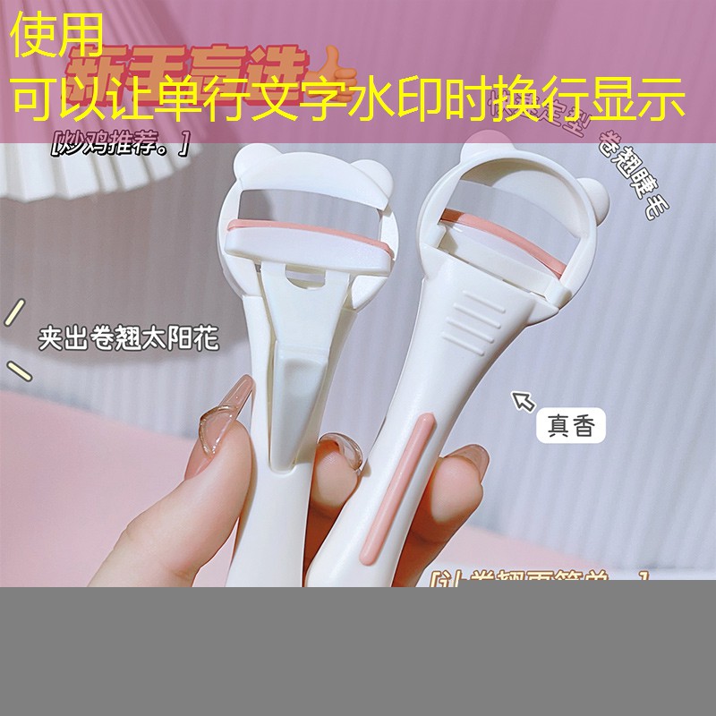 小程序游戲回家教程怎么玩 小程序游戲回家教程怎么玩