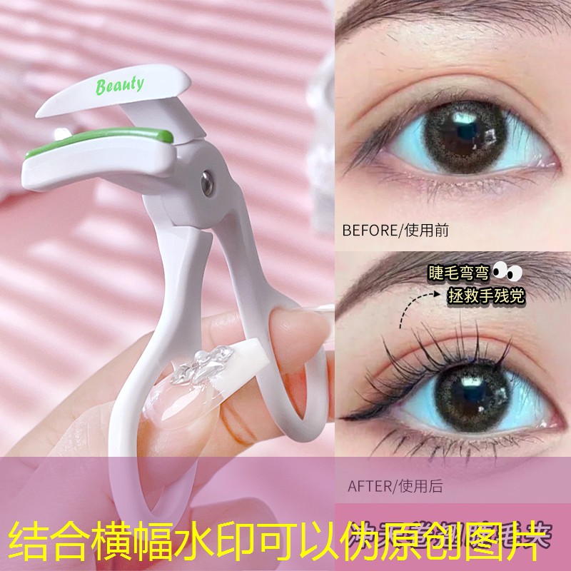 小程序做早餐的游戲叫什么 小程序做早餐的游戲叫什么