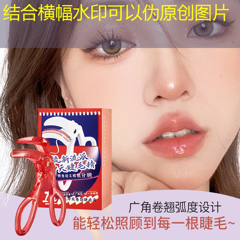 游戲原畫怎么配顏色好看 游戲原畫怎么配顏色好看