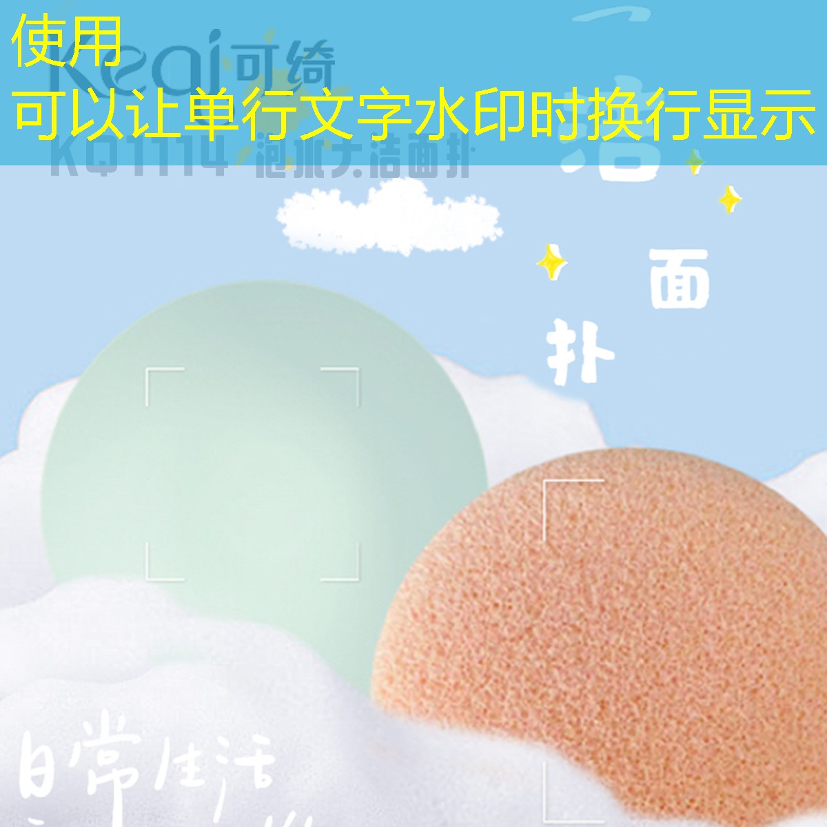 石頭場景游戲原畫 石頭場景游戲原畫
