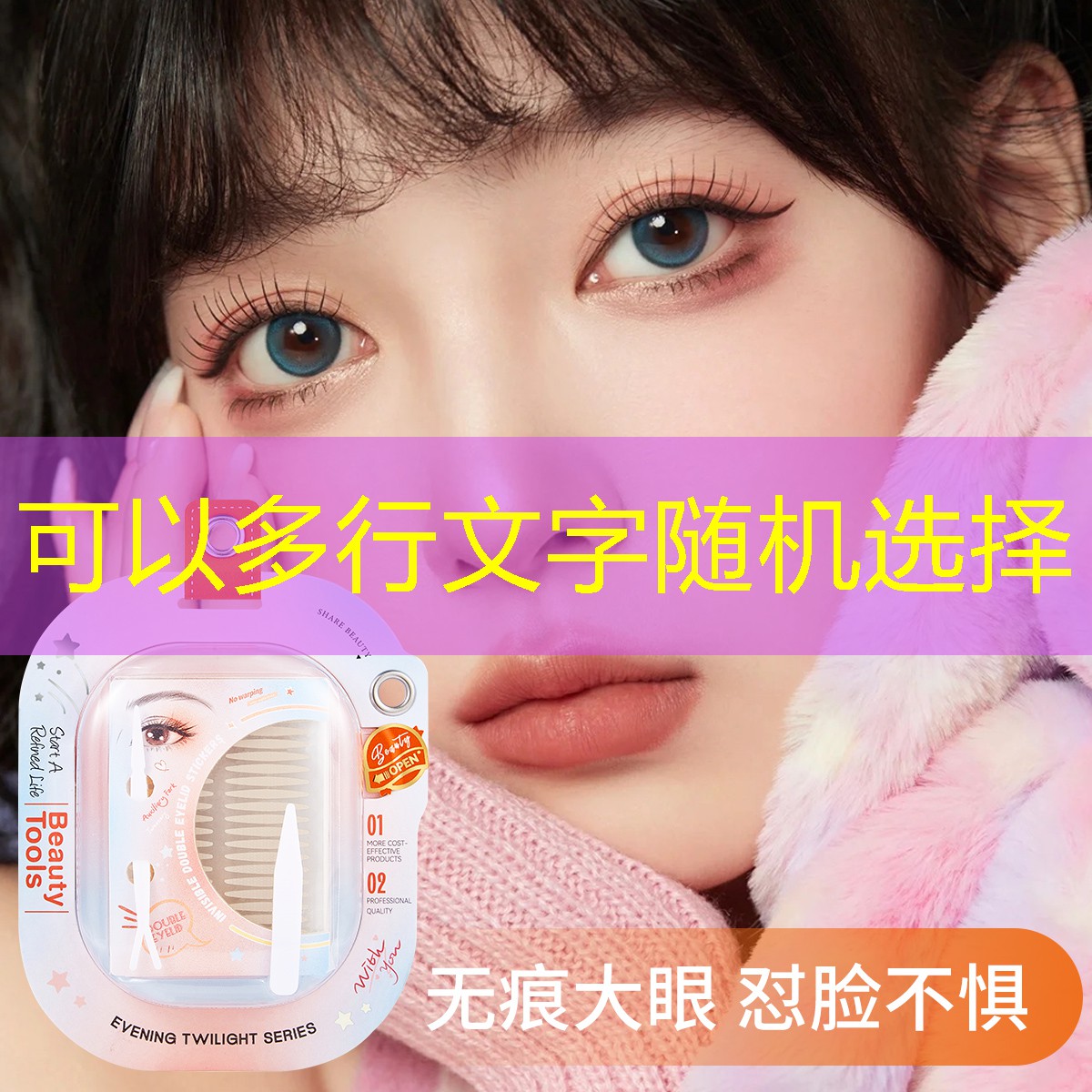 弱智的小程序游戲 弱智的小程序游戲
