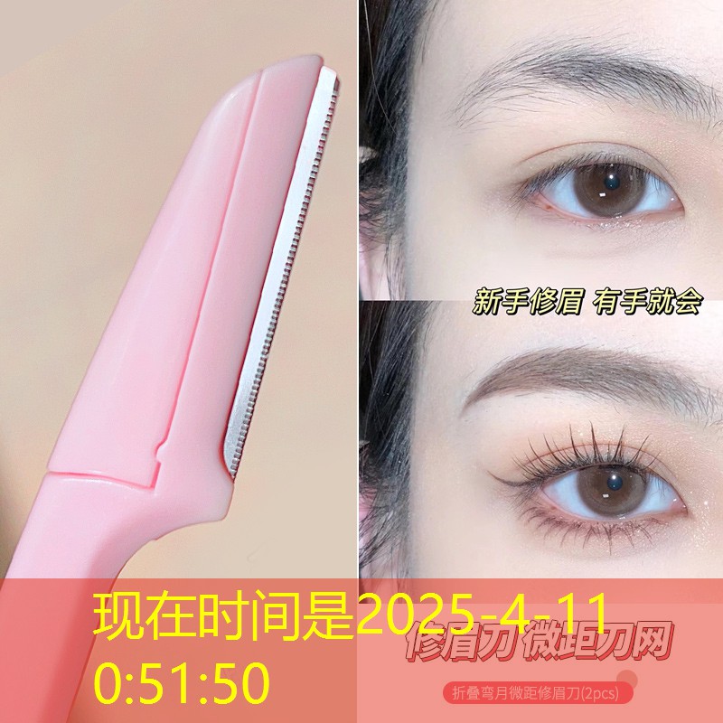 手機3d第一人稱游戲有哪些 手機3d第一人稱游戲有哪些