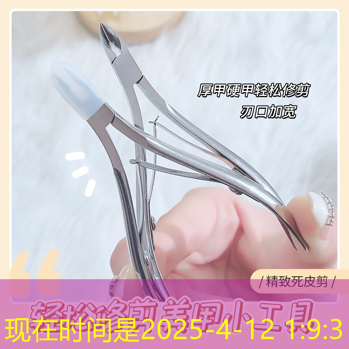 大型3d冰雪女王游戲攻略 大型3d冰雪女王游戲攻略